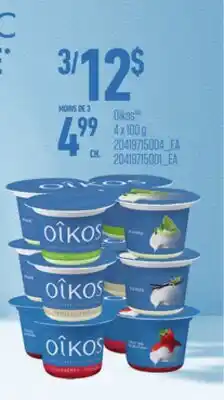 Provigo OIKOS, 4 X 100 G offer