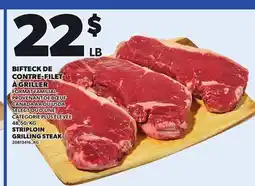 Provigo STRIPLOIN GRILLING STEAK offer