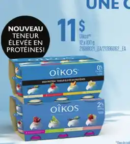 Provigo OIKOS, 12 X 100 G offer