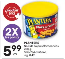 Brunet PLANTERS Noix de cajou sélectionnées offer