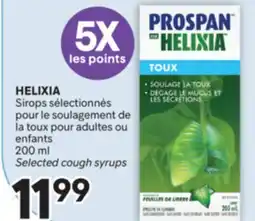 Brunet HELIXIA Sirops sélectionnés pour le soulagement de la toux pour adultes ou enfants offer