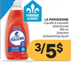 Brunet LA PARISIENNE Liquide à vaisselle sélectionné offer