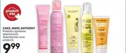 Brunet CAKE, MARC ANTHONY Produits capillaires offer