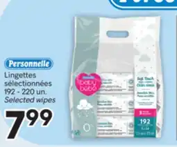 Brunet PERSONNELLE Lingettes sélectionnées offer