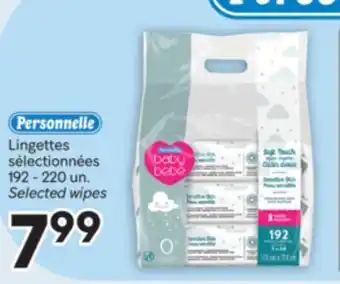 Brunet PERSONNELLE Lingettes sélectionnées offer