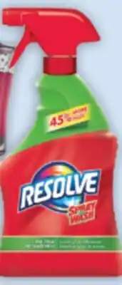 Brunet RESOLVE Détachants à lessive sélectionnés offer