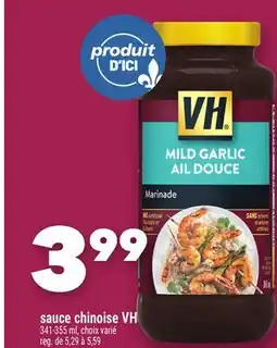 Marche Ami SAUCE CHINOISE VH offer
