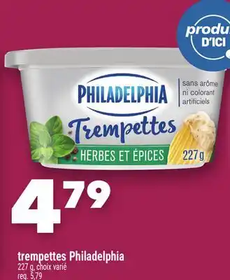 Marche Ami TREMPETTES PHILADELPHIA offer