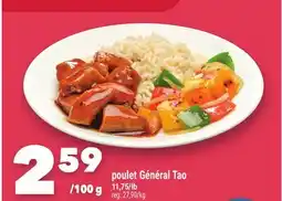 Marche Ami POULET GÉNÉRAL TAO offer