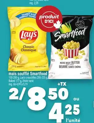 Marche Ami MAÏS SOUFFLÉ SMARTFOOD offer