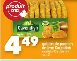 Marche Ami GALETTES DE POMMES DE TERRE CAVENDISH offer