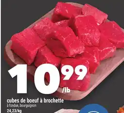 Marche Ami CUBES DE BOEUF À BROCHETTE offer