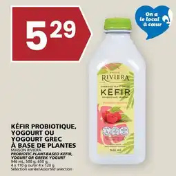 Rachelle-Bery Grocery MAISON RIVIERA PROBIOTIC PLANT-BASED KEFIR, YOGURT OR GREEK YOGURT offer
