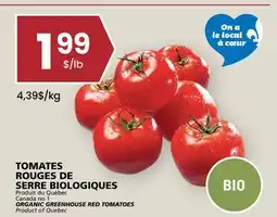 Rachelle-Bery Grocery ORGANIC GREENHOUSE RED TOMATOES offer