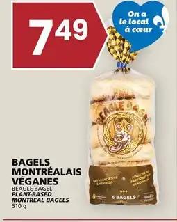 Rachelle-Bery Grocery BEAGLE BAGEL PLANT-BASED MONTREAL BAGELS offer