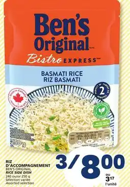Marché Bonichoix BEN'S ORIGINAL RICE SIDE DISH offer