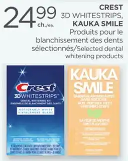 Proxim CREST, KAUKA SMILE offer