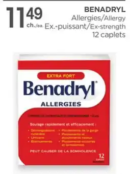 Proxim BENADRYL Allergy Ex-strength offer