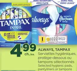 Proxim ALWAYS, TAMPAX offer