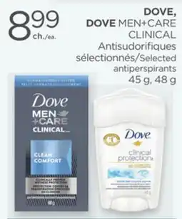 Proxim DOVE, DOVE MEN+CARE offer