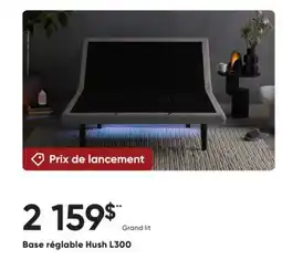 Dormez Vous Base réglable Hush L300 offer