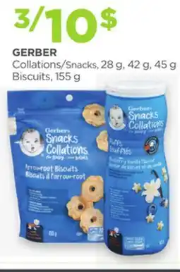 Proxim GERBER offer