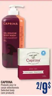 Jean Coutu CAPRINA Selected body care products offer
