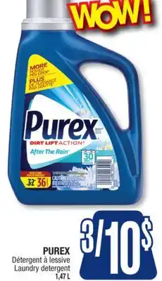 Jean Coutu PUREX Laundry detergent offer