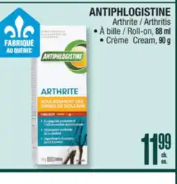 Jean Coutu ANTIPHLOGISTINE Arthritis offer