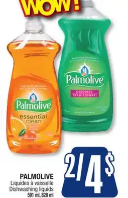 Jean Coutu PALMOLIVE Dishwashing liquids offer