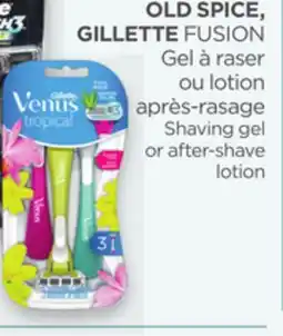 Proxim OLD SPICE, GILLETTE offer