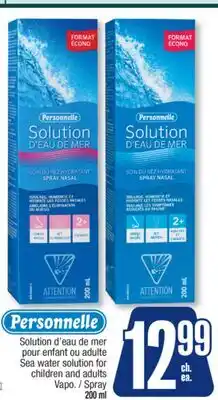 Jean Coutu PERSONNELLE Sea water solution for children and adults Spray offer