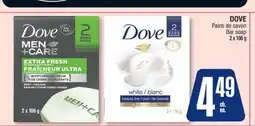 Jean Coutu DOVE Bar soap offer