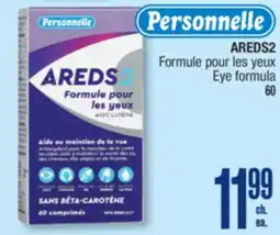 Jean Coutu Personnelle AREDS2 Eye formula offer