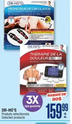 Jean Coutu DR-HO'S Selected products offer