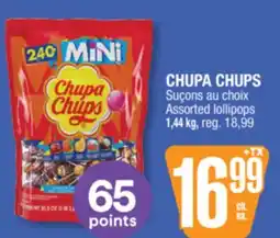 Jean Coutu CHUPA CHUPS Assorted lollipops offer
