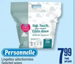 Jean Coutu PERSONNELLE Selected wipes offer