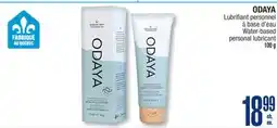 Jean Coutu ODAYA Water-based personal lubricant offer