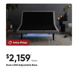 Dormez Vous Hush L300 Adjustable Base offer