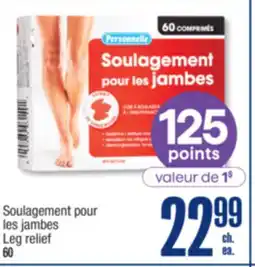 Jean Coutu PERSONNELLE Leg relief offer