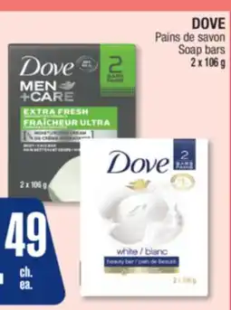 Jean Coutu DOVE Soap bars offer
