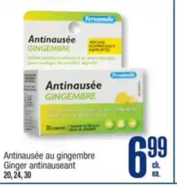 Jean Coutu PERSONNELLE Ginger antinauseant offer