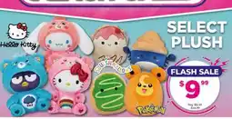Showcase SELECT PLUSH Hello Kitty offer
