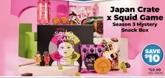 Showcase Japan Crate x Squid Game offer