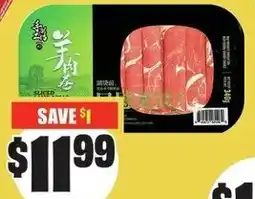 FreshCo Master Wang Sliced Lamb or Beef Rolls offer