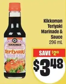 FreshCo Kikkoman Teriyaki Marinade & Sauce offer
