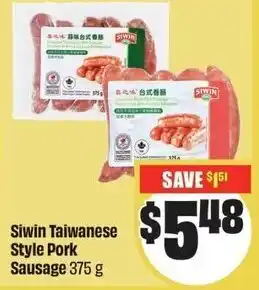FreshCo Siwin Taiwanese Style Pork Sausage offer