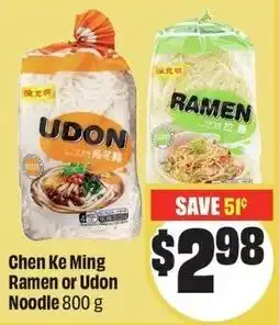 FreshCo Chen Ke Ming Ramen or Udon Noodle offer