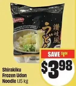 FreshCo Shirakiku Frozen Udon Noodle offer