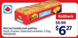 Walmart McCain hashbrown patties offer